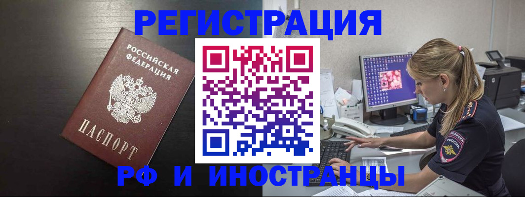 форма 3 в Новокузнецке